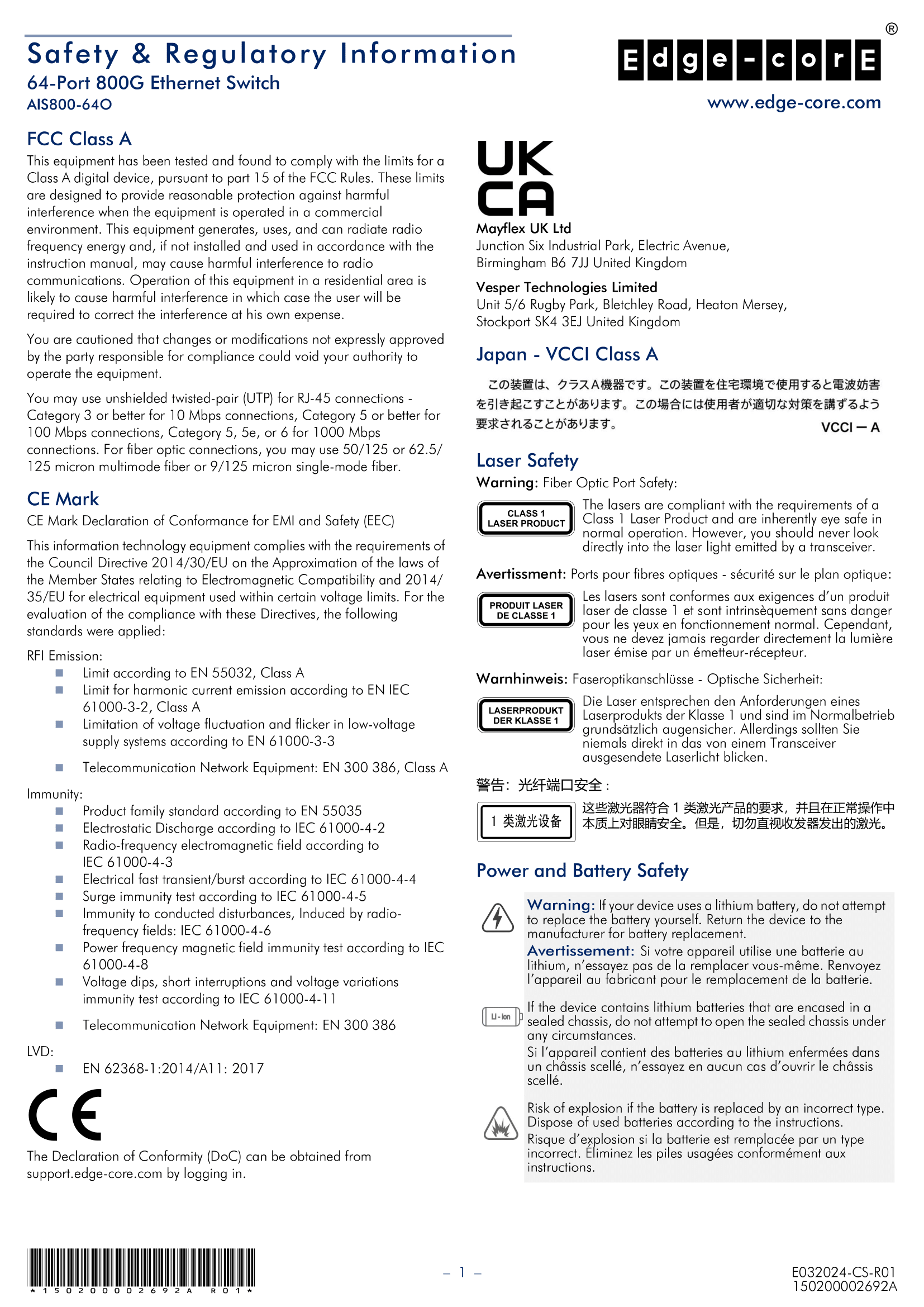 AIS800 Thumbnail Safety 1