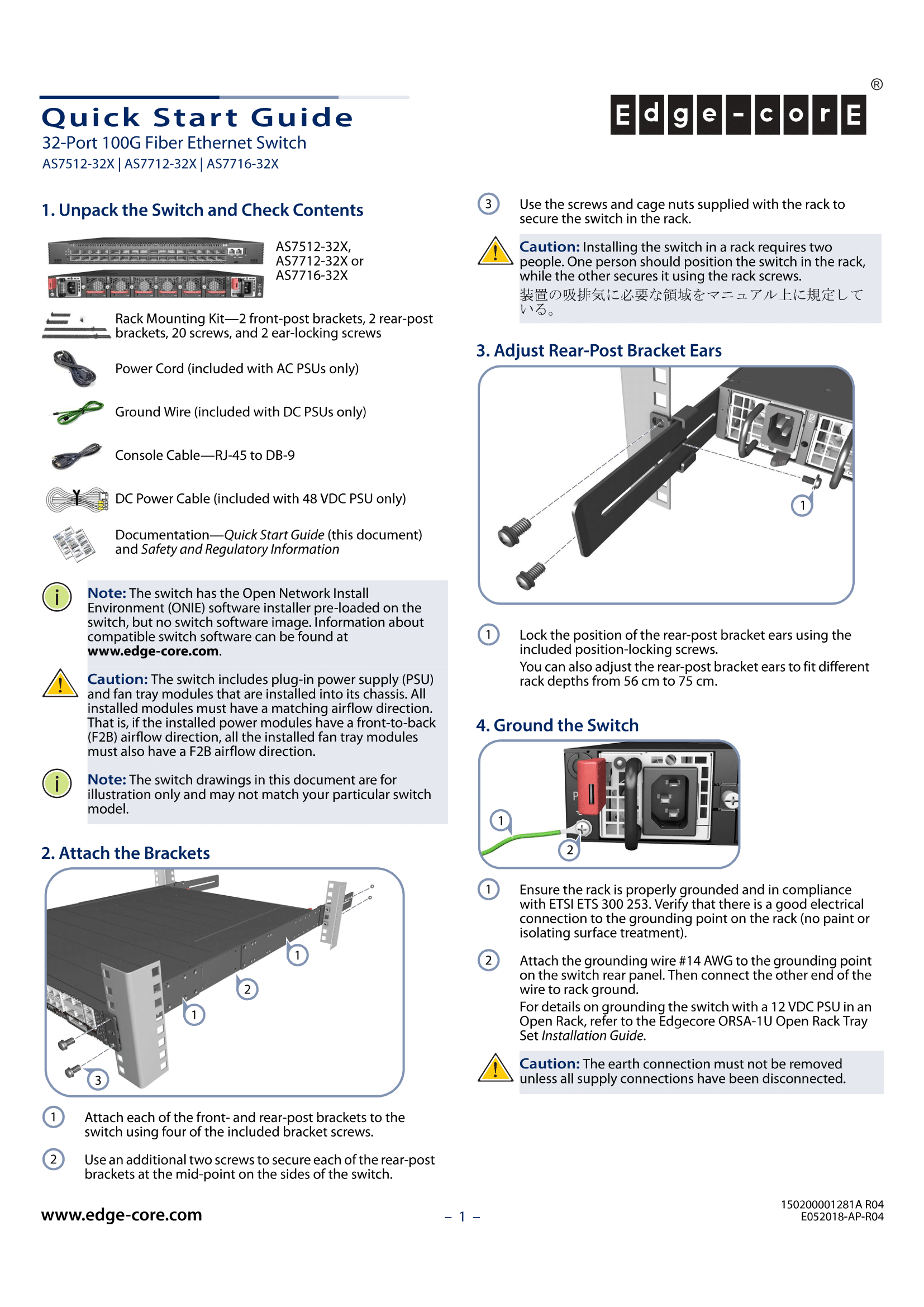 DCS501 QuickStartGuide Thumbnail 1