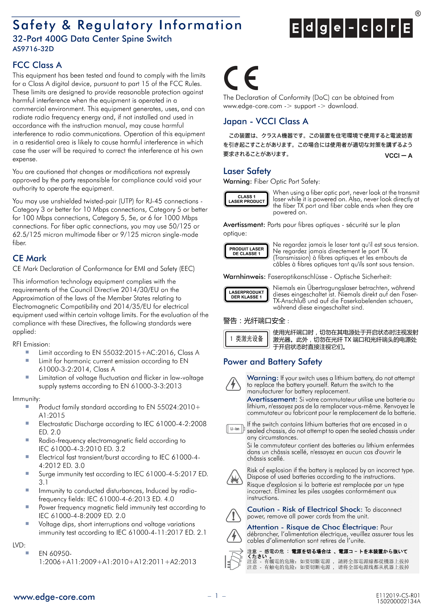 DCS510 Thumbnail Safety 1