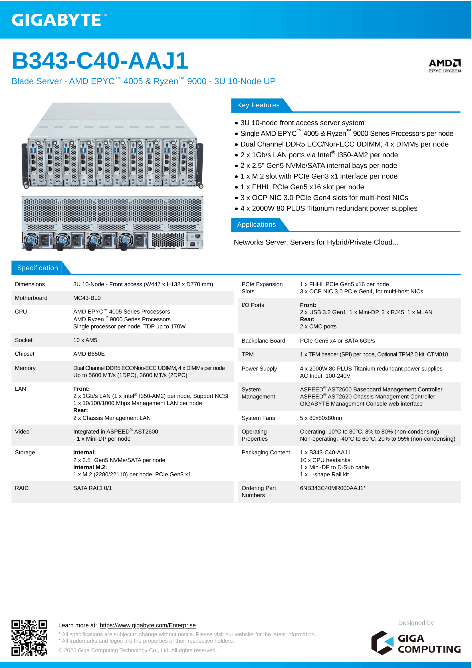 Qumulo HPE Datasheet